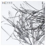 冷間引抜鋼線繊維は高強度コンクリートの加工性にどのような影響を与えるのでしょうか?